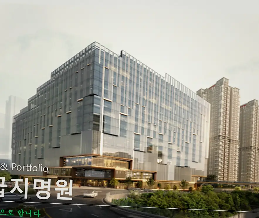 신축공사 현장 사진 2